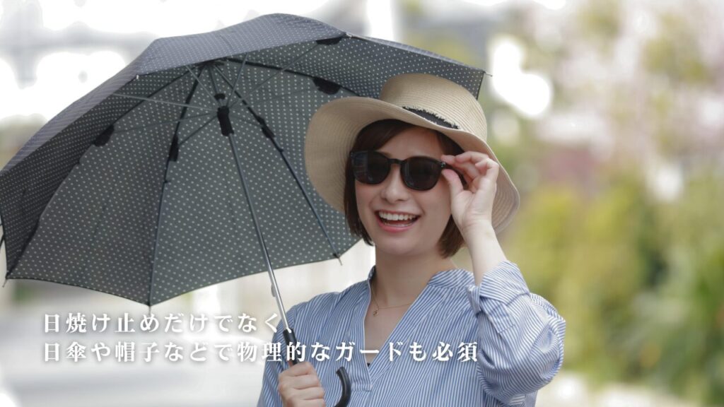 そもそも焼かない!最強の「予防策」